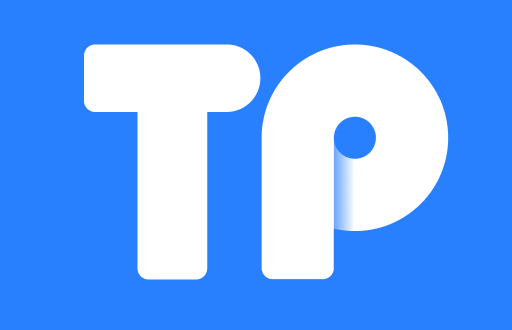 比特派钱包与TP钱包的全面